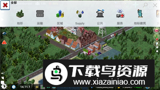 西奥小镇汉化破解版最新版(西奥小镇画质清晰版)截图2