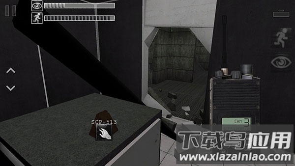 SCP安全壳破裂游戏下载截图2