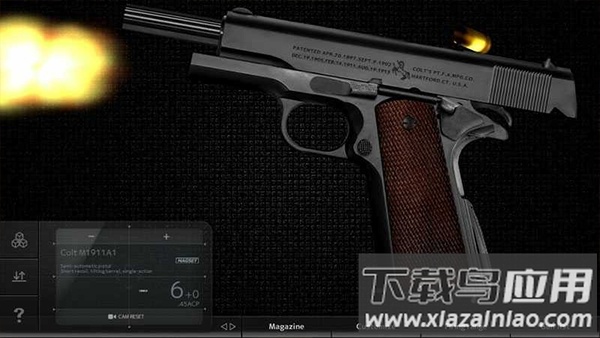 枪械定制模拟器汉化版下载