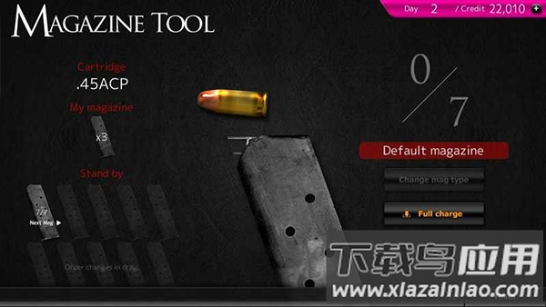 枪械定制模拟器汉化版下载最新版截图2