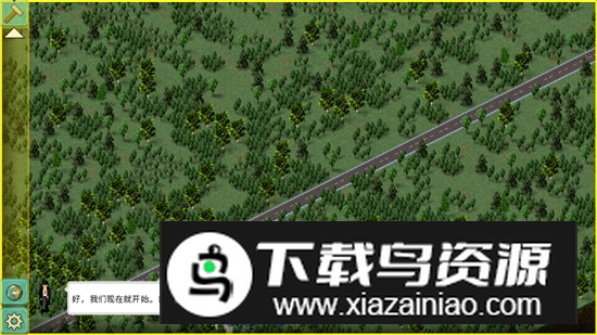 西奥小镇无敌钻石版最新版截图2