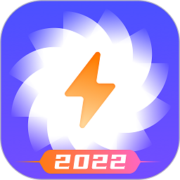 风速手机管家2024