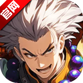 街机三国手机版官方正版apk