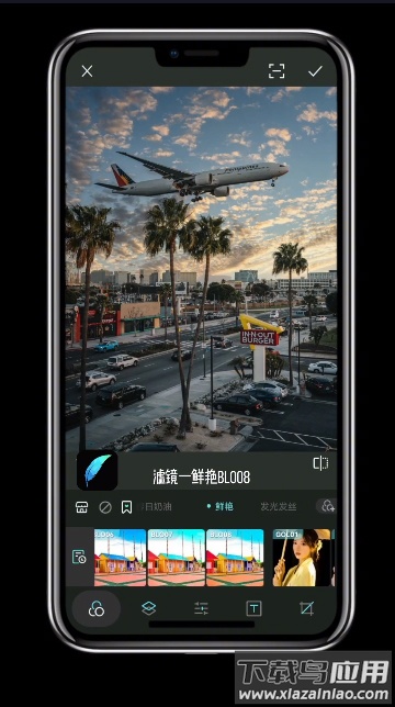 Koloro滤镜君官方版