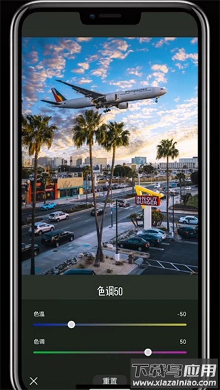 Koloro滤镜君官方版