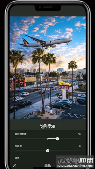 Koloro滤镜君官方版