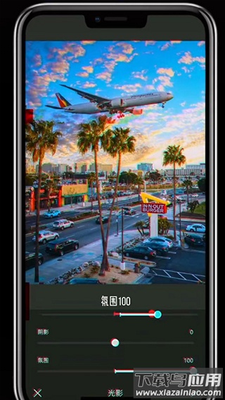 Koloro滤镜君官方版