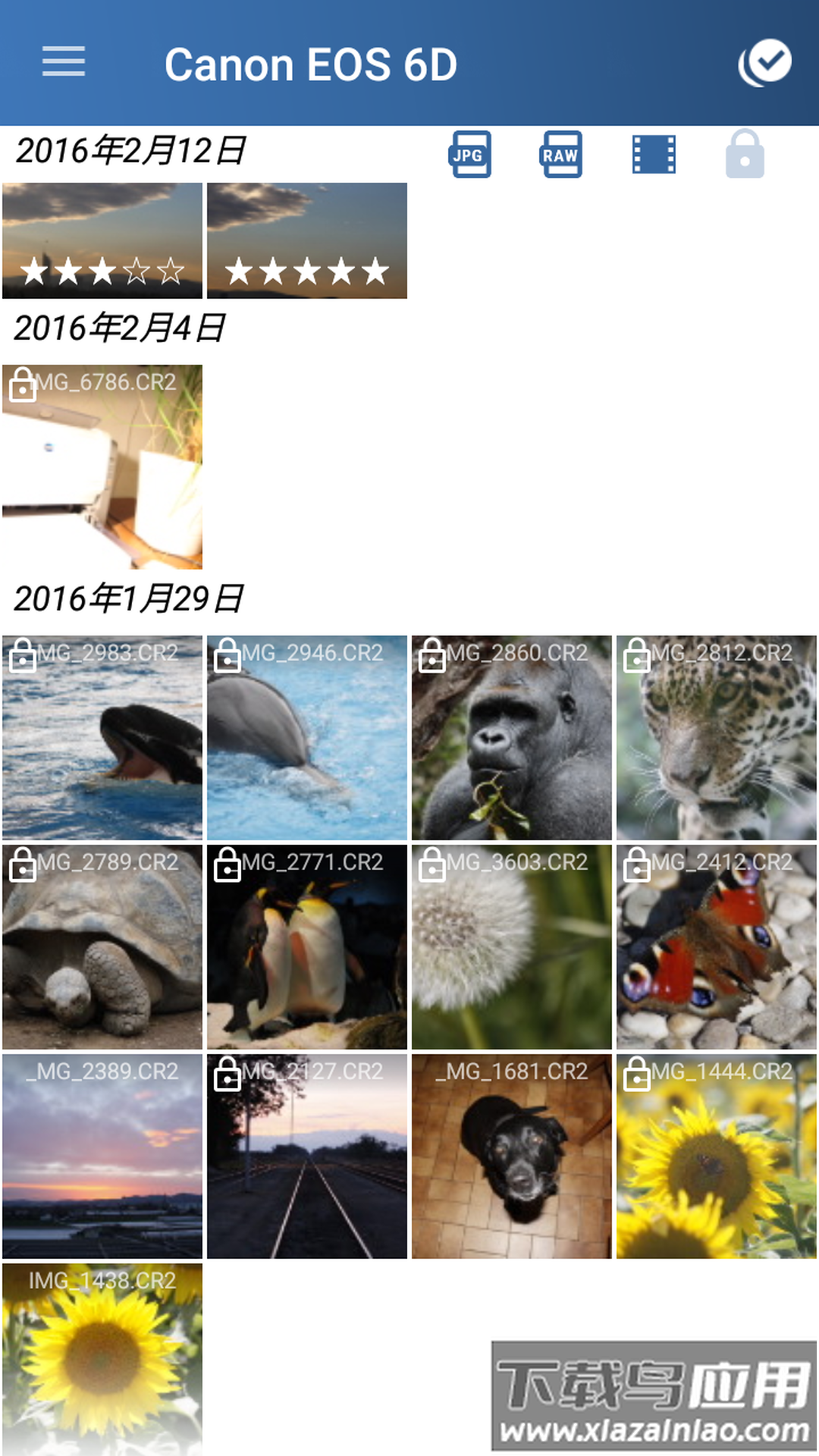 相机连接和控制app下载最新版截图2