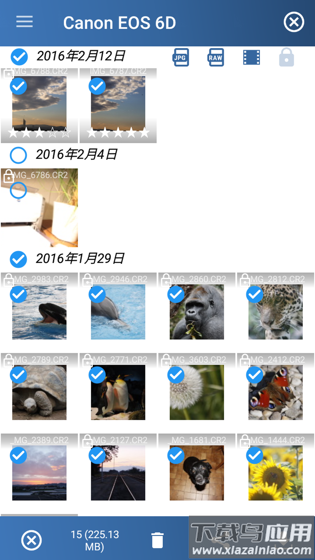 相机连接和控制app下载最新版截图3