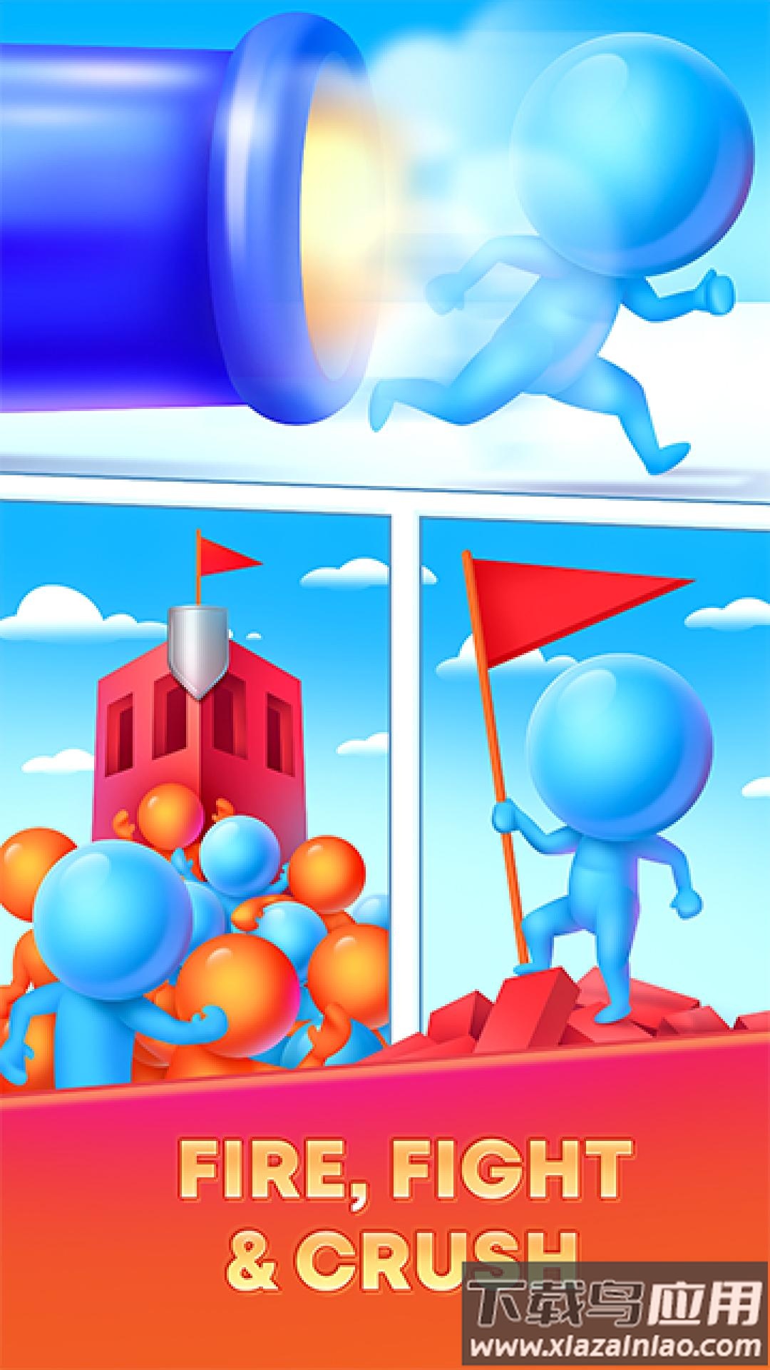 我朋友贼多手游下载最新版截图1