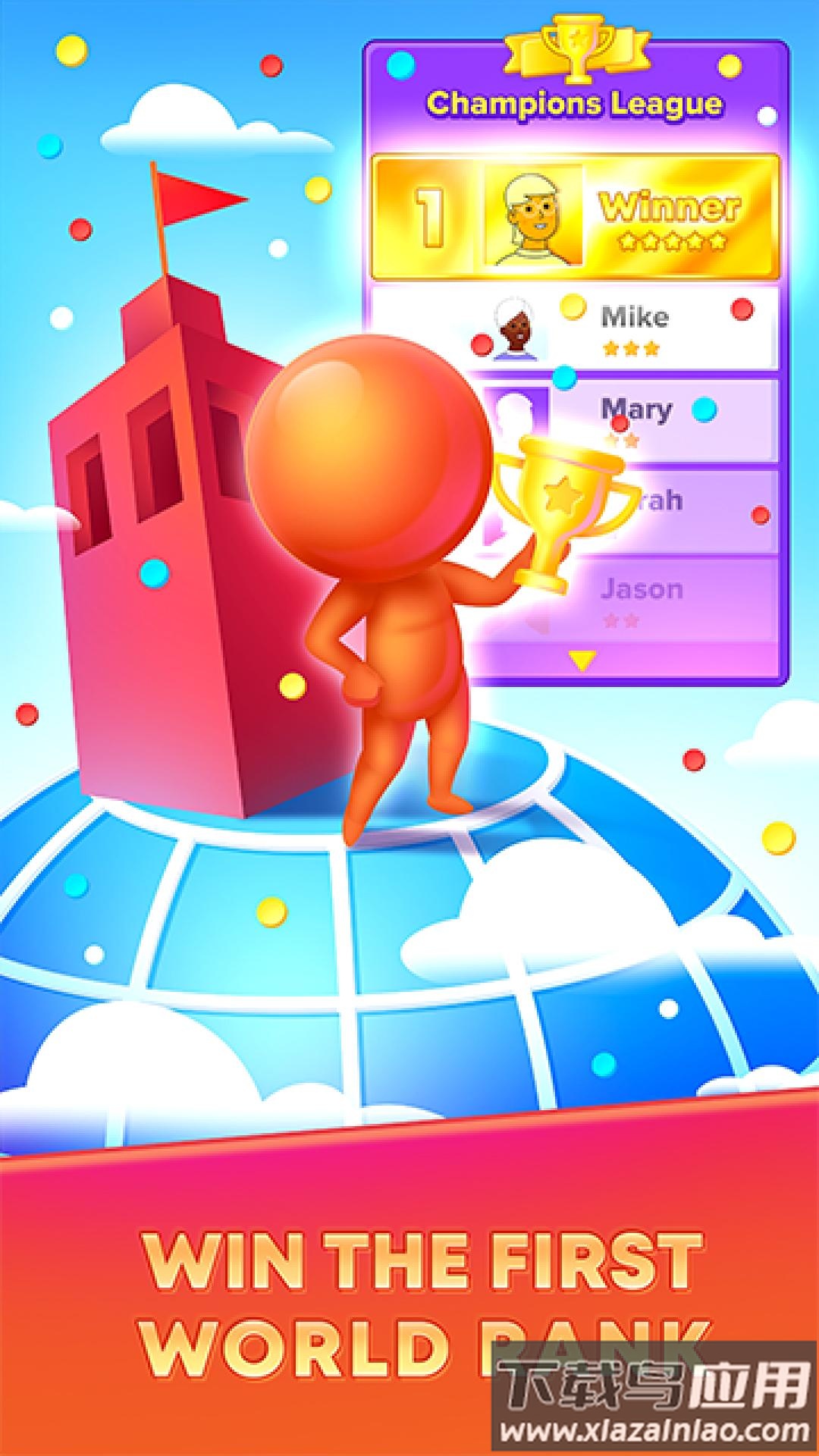 我朋友贼多手游下载最新版截图2