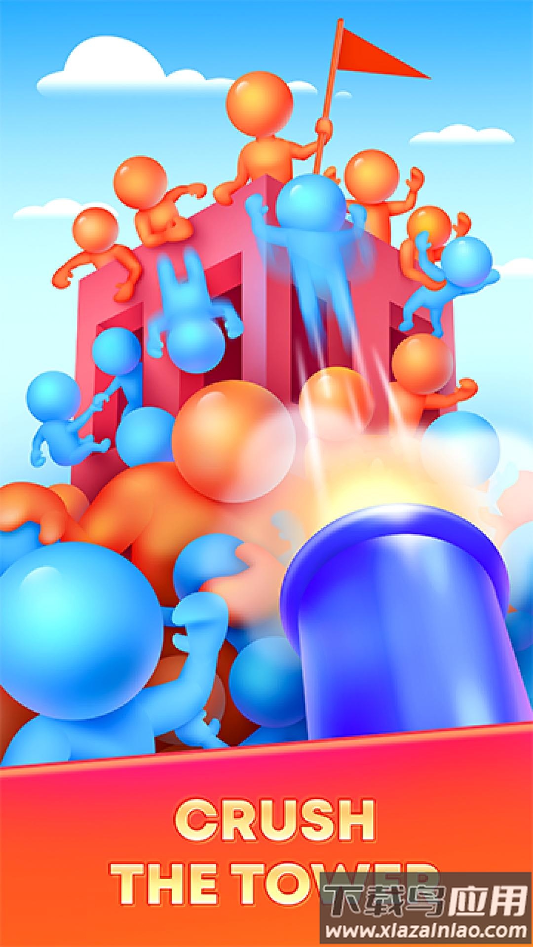 我朋友贼多手游下载最新版截图4