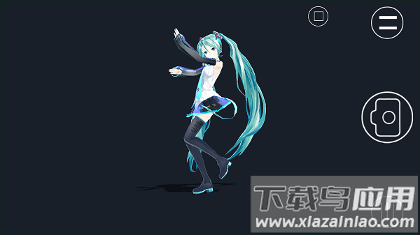 mikumikuar(初音扩展相机)截图