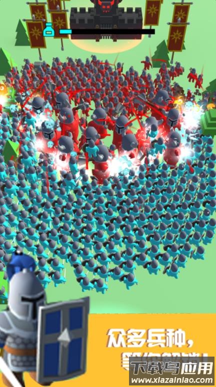 画线大对决下载安装最新版截图2