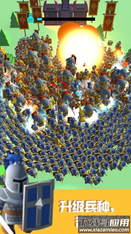 画线大对决下载安装最新版截图4