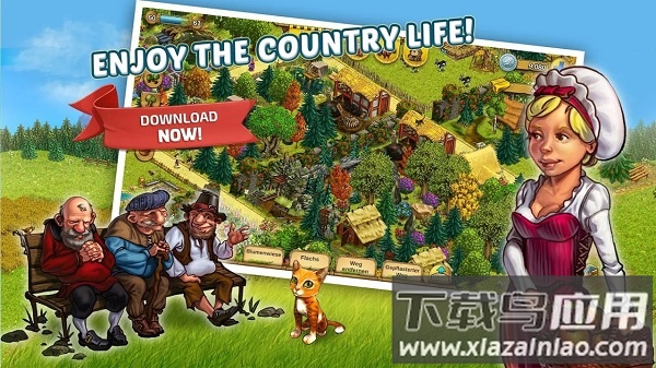 我的小农场游戏最新版截图3