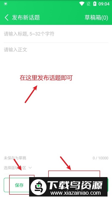葫芦侠2024最新版本安装包 葫芦侠2024最新版本安装包