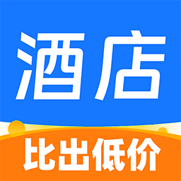 旅行酒店比价最新版
