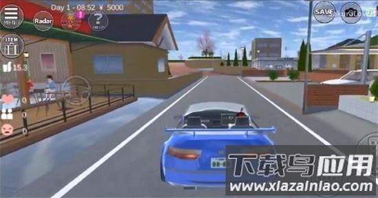 樱花校园模拟器旗袍版(SAKURA SchoolSimulator)最新版截图2