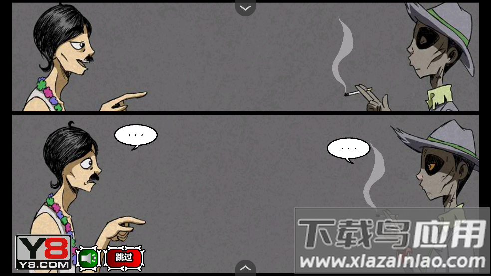 僵尸社会第二章汉化版下载最新版截图1