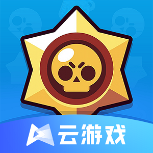 荒野云游戏官方客户端
