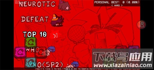 内鬼拟人V1.5截图2