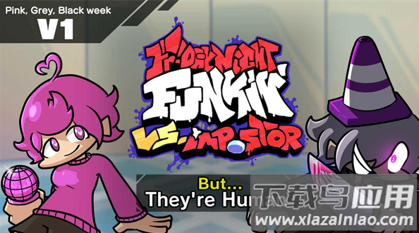 内鬼拟人V1.5截图3