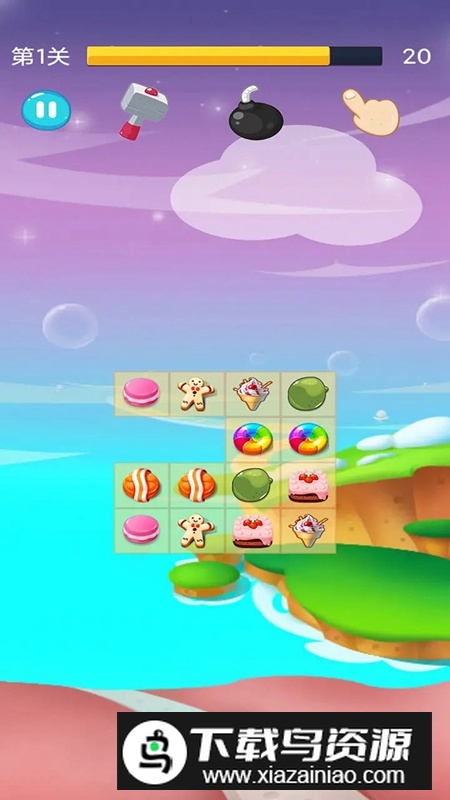 艾萨消除庄游戏官方正版最新版截图1