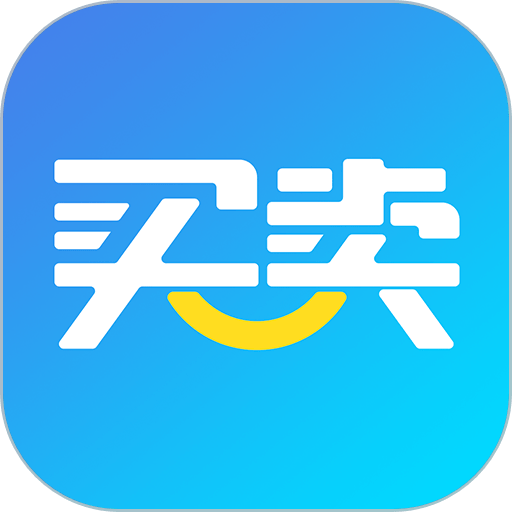 买卖助理软件