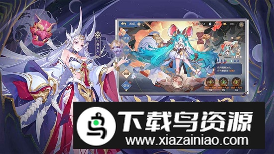 自在西游官方正版手游截图2