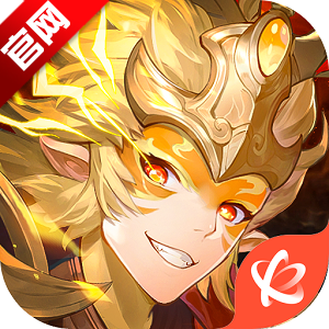 自在西游官方正版手游