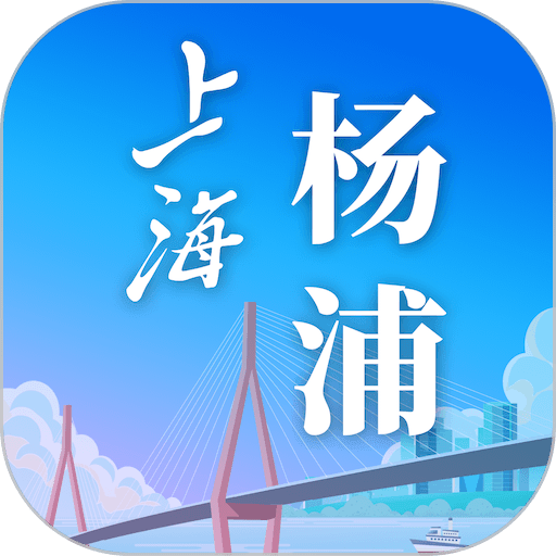 上海杨浦客户端