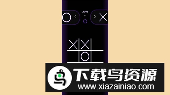 脑洞金奖赛游戏最新版截图2