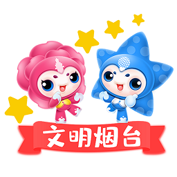 新时代文明实践云平台