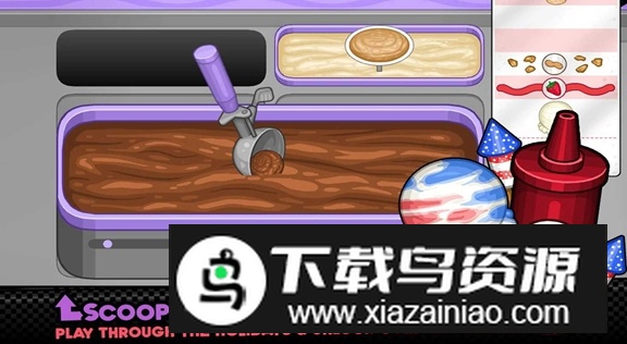 老爹的冰淇淋店HD免费版截图2