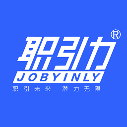 职引力教育软件