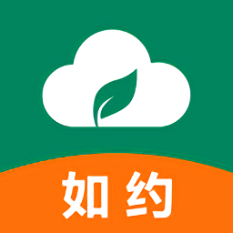 如约到位手机版