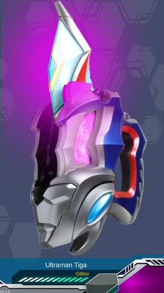 德凯奥特曼变身器(DX ULTRAMAN DECKER)截图3
