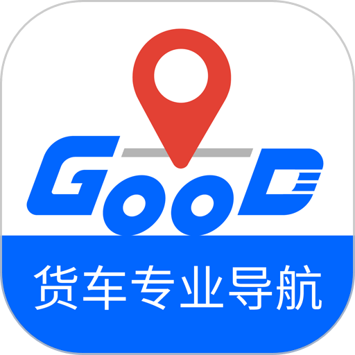 好到达管理端官方版