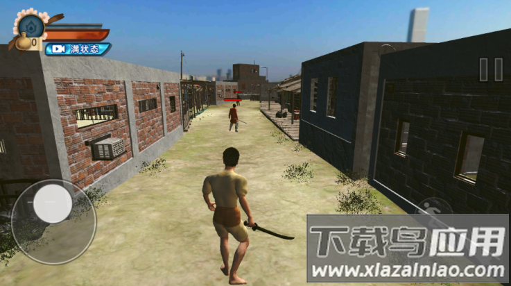 阿曼达爱冒险游戏最新版截图2