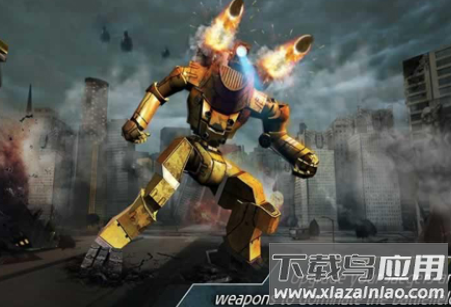 环太平洋机甲格斗