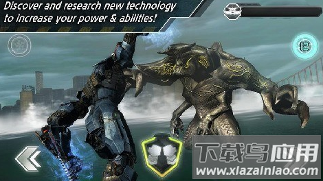 环太平洋机甲格斗截图1