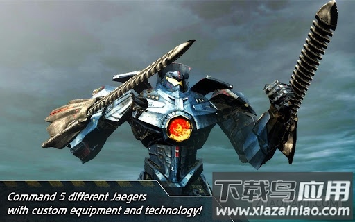 环太平洋机甲格斗截图3