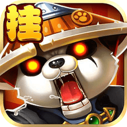 魔兽单机版手游