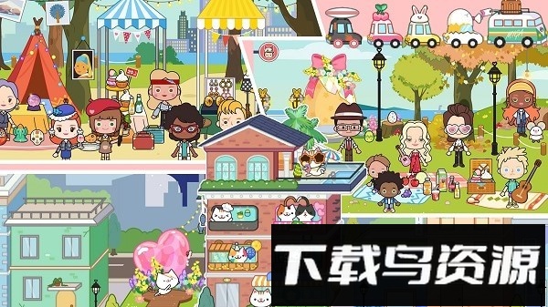 迷你乐园罗马城市下载