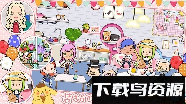 迷你乐园罗马城市手机版最新版截图4