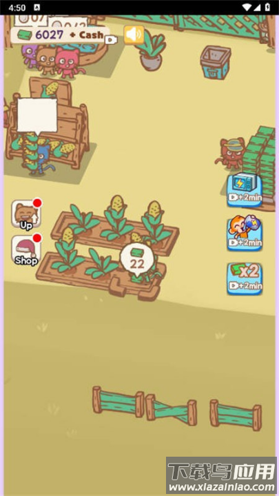 动物农场管理游戏(Animal Farm: Management)最新版截图1