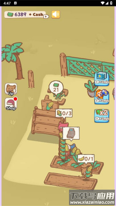 动物农场管理游戏(Animal Farm: Management)最新版截图4