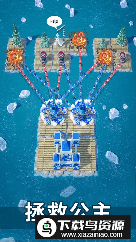 统治与文明手游官方正版截图1