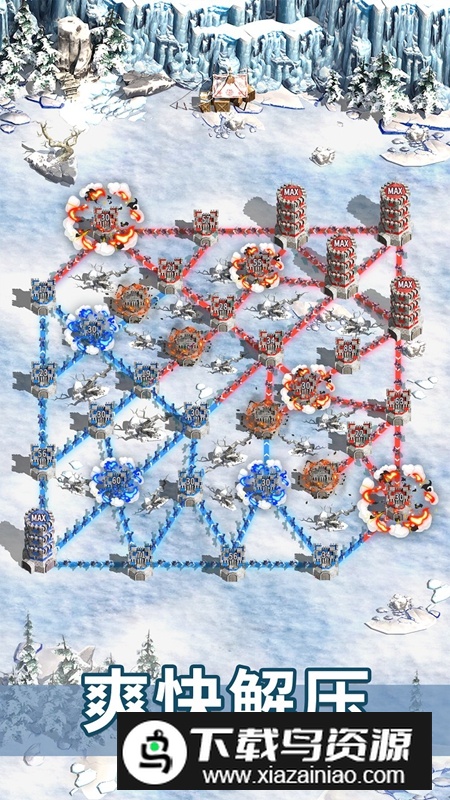 统治与文明手游官方正版截图3